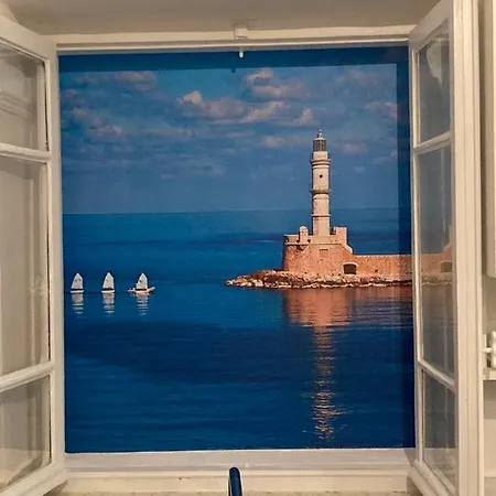 Reina House Σπίτι διακοπών