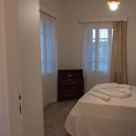 Reina House Χανιά