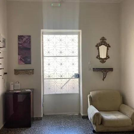 Σπίτι διακοπών Reina House *