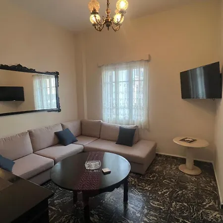 Reina House Σπίτι διακοπών