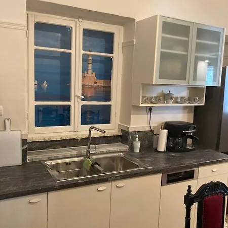 Dom wakacyjny Reina House Chania (Crete)