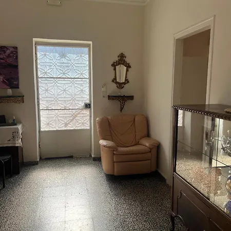 Reina House 干尼亞