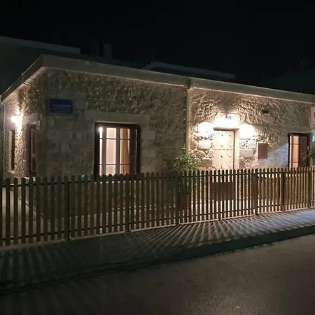Reina House * La Canea