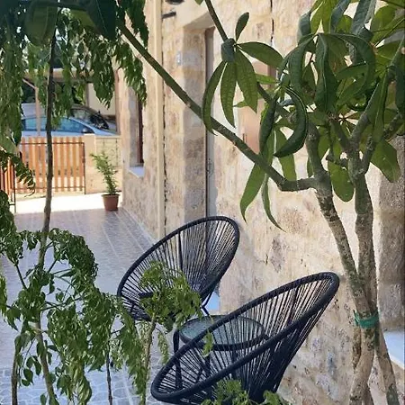 Reina House בית נופש *