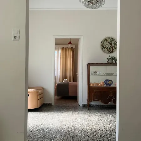 בית נופש Reina House *