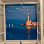 Reina House Prázdninový dům
