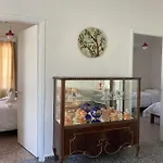 Prázdninový dům Reina House *