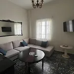 Prázdninový dům Reina House *