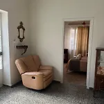Reina House Prázdninový dům *