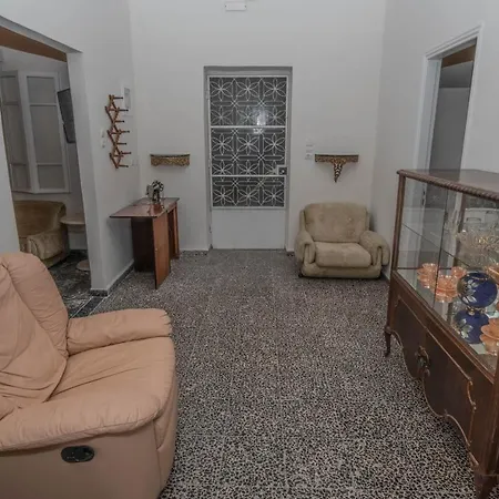 Holiday home Reina House