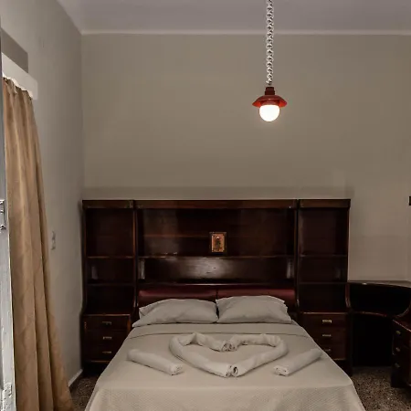Reina House Holiday home *