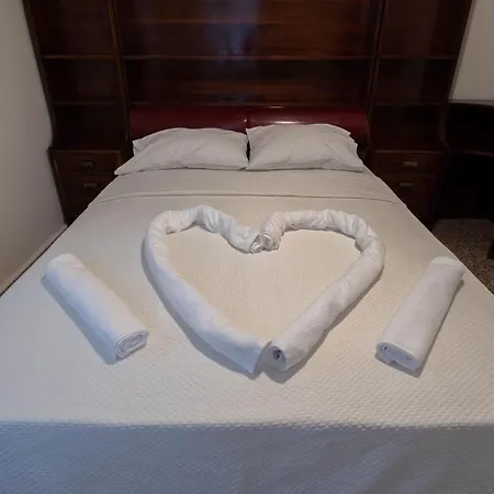 Reina House *
