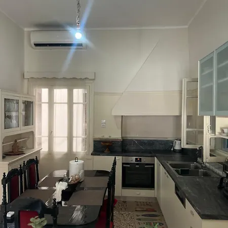Reina House